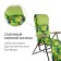 Stezlong chair NNK5/L, p. 82 x 59 x 116 cm, print with tukans