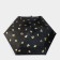Mechanical female umbrella, 6 knitting needles, black color.