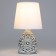 DEBORA table lamp 7045-502 1 x E14 40W black