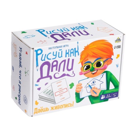 Board game "Draw as Dali", 2-4 players, 7+-11
