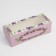 Confectionery packaging, cupcake box with a window, “berry”, 26 x 10 x 8 cm