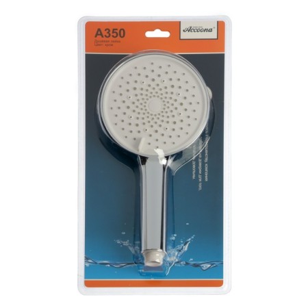 Shower watering can Accoona a350, plastic-3