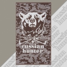 Trick Ethel 