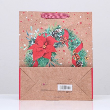 Gift package "New Year" 26 x 32 x 12 cm-1