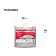 Protective cover Autoprofi on the frontal, rear and side glasses, size XL, 318x249 cm