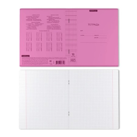 A student student’s notebook with a plastic cover on the A5+, Erichkrause Coverpro Neon, a cell, 18 sheets, pink-7
