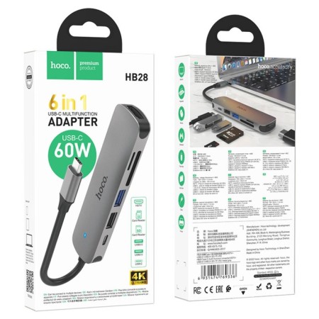 Adapter Hoco HB28, HDMI/USB3.0/USB2.0/SD/TF/PD, 60 W, 3 A, 13.5 cm, gray-7
