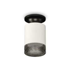 Ambrella Light, XS6301123, MR16 GU5.3 LED 10 W, white sand, black, tinted color