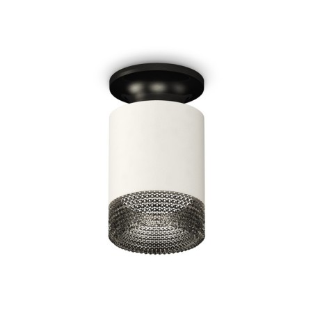 Ambrella Light, XS6301123, MR16 GU5.3 LED 10 W, white sand, black, tinted color