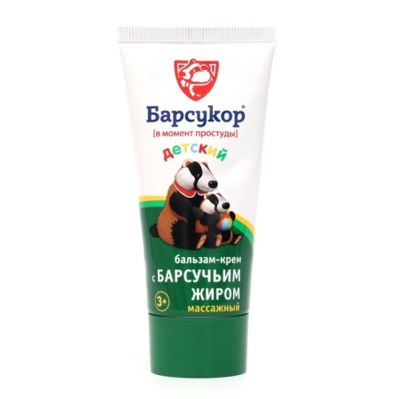 Balm-cream Badger Baby massage with badger fat 50 ml-1