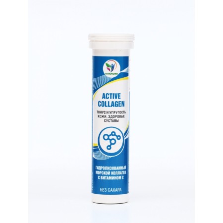 Напиток Actine Collagen Vitamuno, 10 шипучих таблеток-1