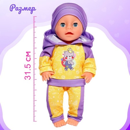 The functional "My baby" with accessories, drinks, pisses-1