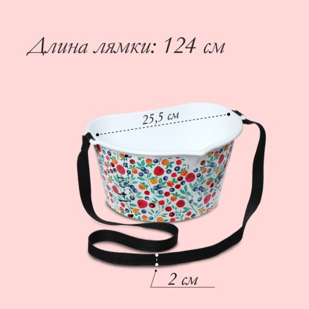 Berry tank, 3 l, “bright berries”, white-1