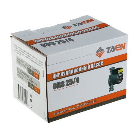 Circulation pump Taen CRS25/4, pressure 4 m, 35/50/71 WT-2