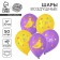 Shar Latex 12 "Happy Birthday. Duck", 50 pcs.