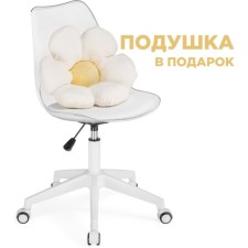 Компьютерное кресло Kolin с подушкой металл/экокожа/пластик, белый/прозрачный 46x64x86 см
