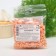 Sprinking confectionery in color glaze (orange) 50 g