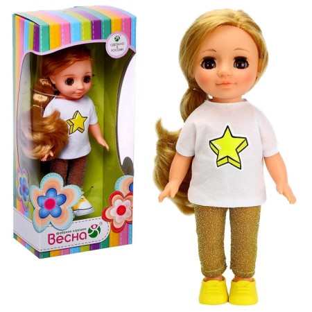 Doll "Asya Bright Asterisk", 26 cm