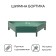 The flowerbed is galvanized "trapezoid", d = 100 cm, h = 15 cm, green, Greengo