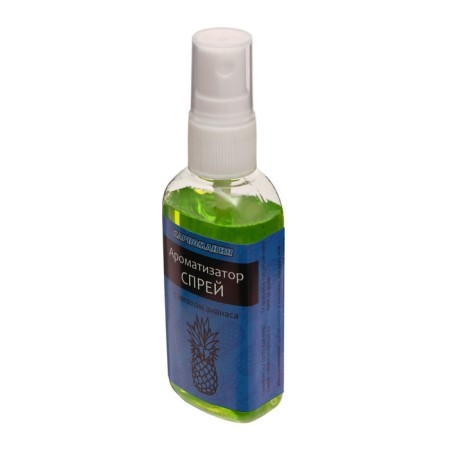 Flavor with pineapple aroma, 50 ml-1