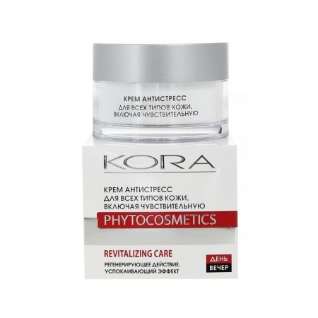 Facial Cream Kora "Antistress", for all types of skin, including sensitive, 50 ml