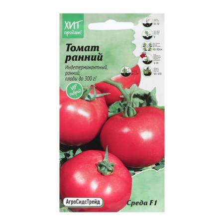 Seeds Tomat "Wednesday", 5 pcs