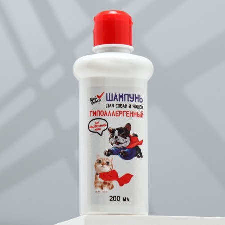 Shampoo "My choice" hypoallergenic, for sensitive skin, for dogs of cats, 200 ml-1