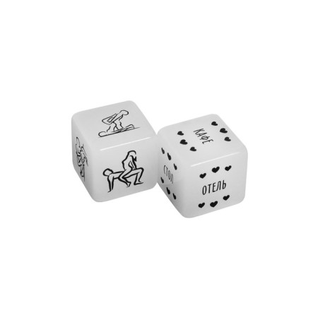 Cubes for two "Territory is temptation. New Year ", 2 neon cubes, 18+-2