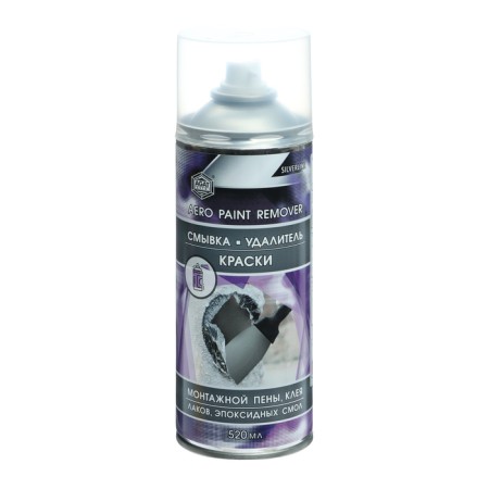 AGAT SILVERLINE, 520 ml, aerosol-4