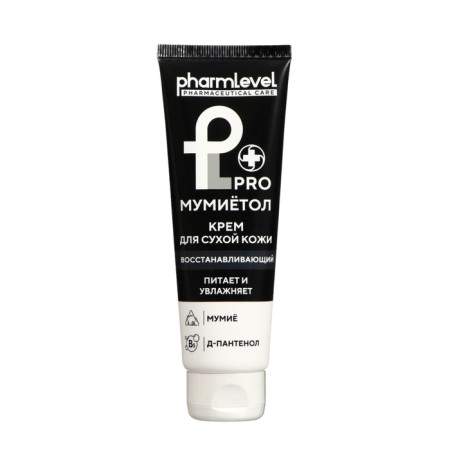 Dry skin cream PHARMLEVE PROMOMUMIMIMIMIMIMITITS AND MOTHING, 75 ml
