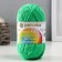 Yarn "Children's novelty" 100% acrylic 200m/50g (65-exotic)