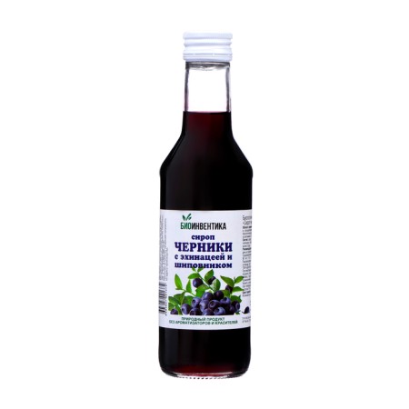 Blueberry syrup with echinacea and rosehip, 250 ml