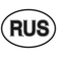 Rus sticker oval, Skyway GOST 100X141, von White, black inscription