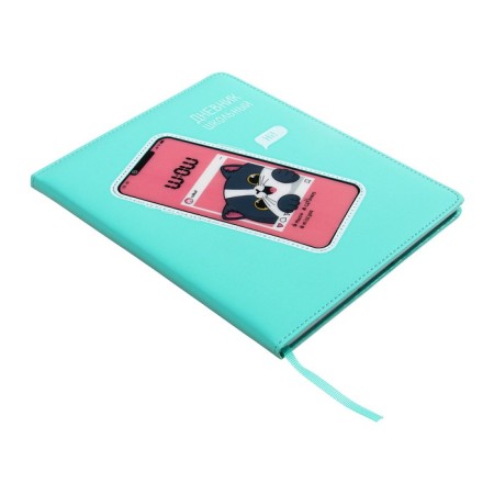 School diary for grades 1-11 Selfie Kotik, hard cover with artificial leather foam, software, 48 sheets, 80 g/m2 offset, universal cheat sheet-1