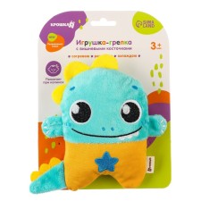 Toy heating pad with cherry bones 
