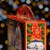 Gift box "Magic Scroll", Maxi's Bright portfolio, 37 x 8 x 20.2 cm