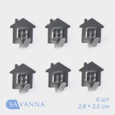 Self -adhesive hooks Savanna 
