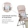 Swess chair, mattress + pillow, sand color