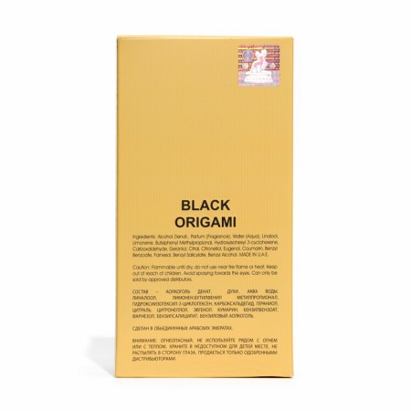 Perfume Water Women Black Origami (based on Tom Ford Black Orchid), 100 ml-4