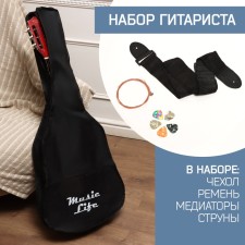 A set of accessories for Music Life guitar: belt, cover 105x41 cm, mediators 5 pieces, strings