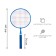 ONLYTOP Badminton Set: 2 rackets, 2 streams, ball, color mix