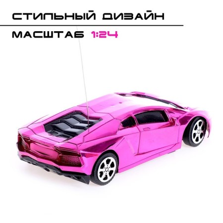 Radio -controlled machine "Shoucar", works on batteries, pink color-2