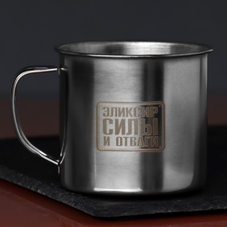 Tourist mug "Elixir", 350 ml