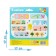 Smart Puzzles "Logic", 24 details