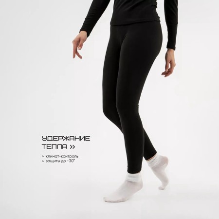 Women's thermal Bellard, Set: longsliv, leggings, size XS, black-4
