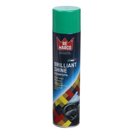 REALLIARE REARCO Brilliant Shine, watermelon, aerosol, 400 ml-1