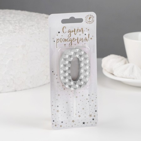 Candle in the cake on the skewer "honeycomb", the number is 0, 7 cm, silver-1