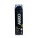 Gift Male Arko: Black shaving foam, 200 ml + gel after shaving Black, 100ml