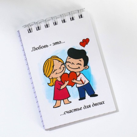 Notepad in the soft cover A7, 40 liters on the crest "Love"-4