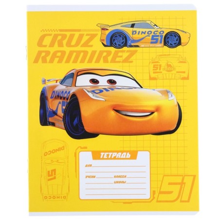 Notebook in a cage 12 sheets, 5 types of mix, cover coated cardboard, cars-10